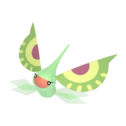 Shiny Masquerain