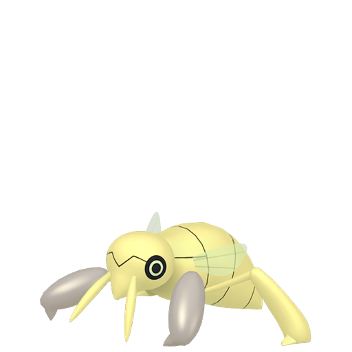 Shiny Nincada
