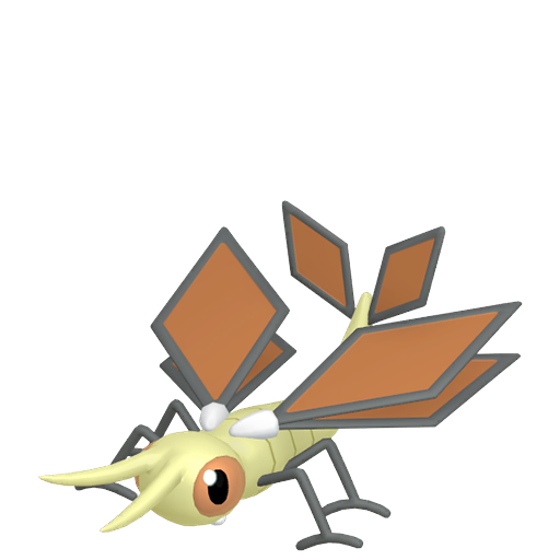 Shiny Vibrava