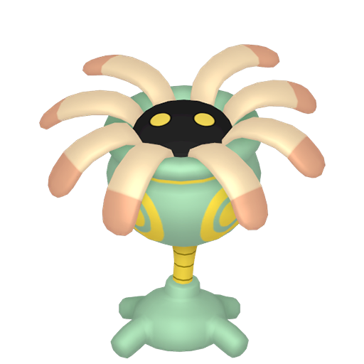 Shiny Lileep