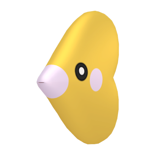 Shiny Luvdisc