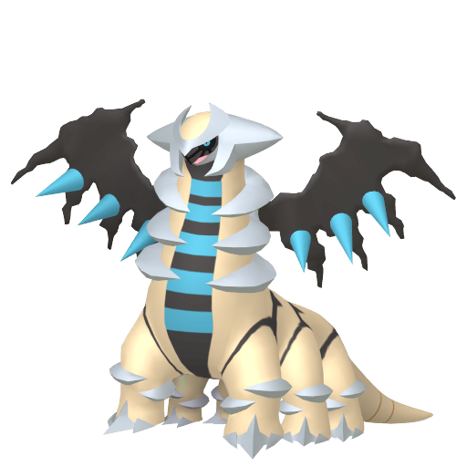 Shiny Giratina