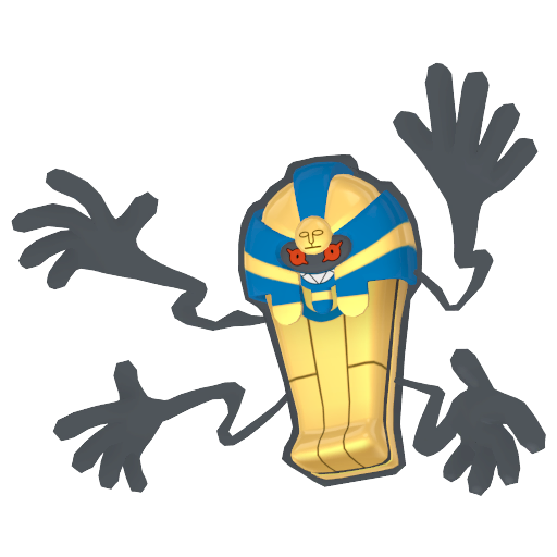 Cofagrigus
