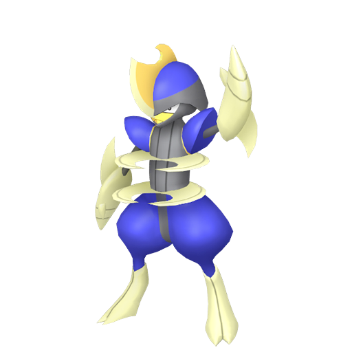 Shiny Bisharp