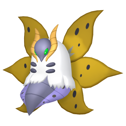 Shiny Volcarona