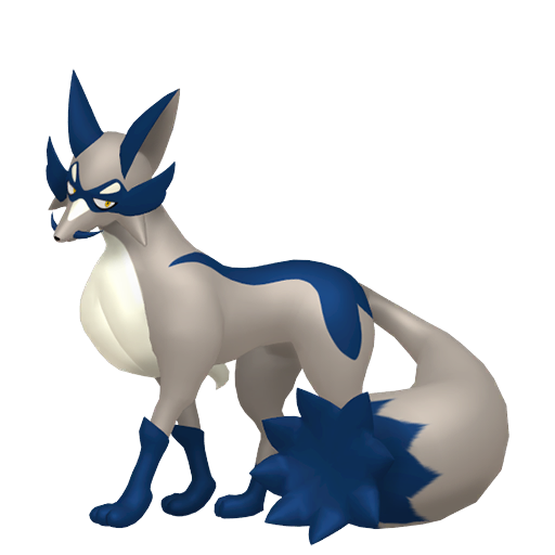 Shiny Thievul