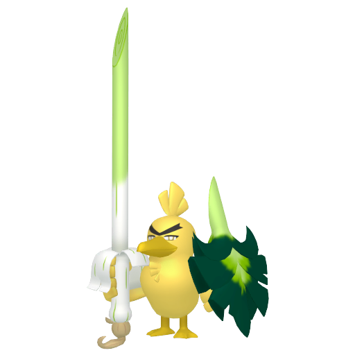 Shiny Sirfetch’d